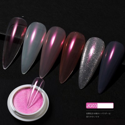 2020 New Popular Solid State Magic Mirror Powder Nail Art Titanium Powder For Nail Salon