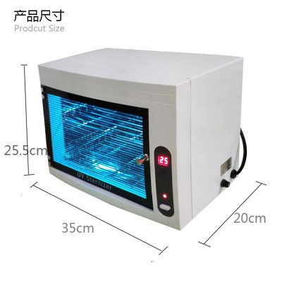 Mini Portable Ozone UV Sterilizer box sterilize Ozone Disinfection Case Mask Clean UV light Sanitizer for Nail Tools